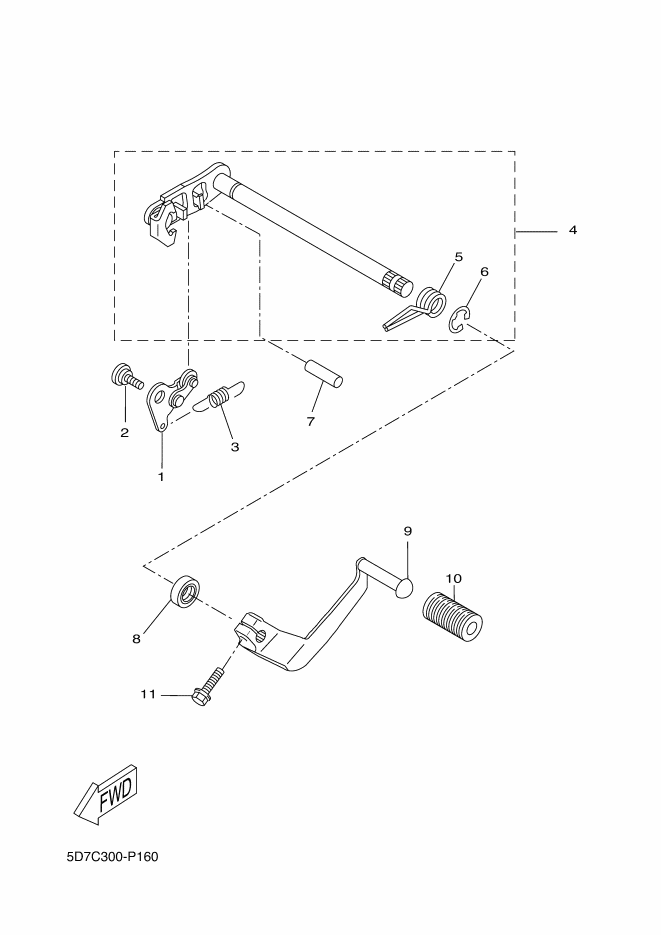 8 Joint spy sélecteur de vitesses MT 125 / YZF R 125 Ph2 et Ph3